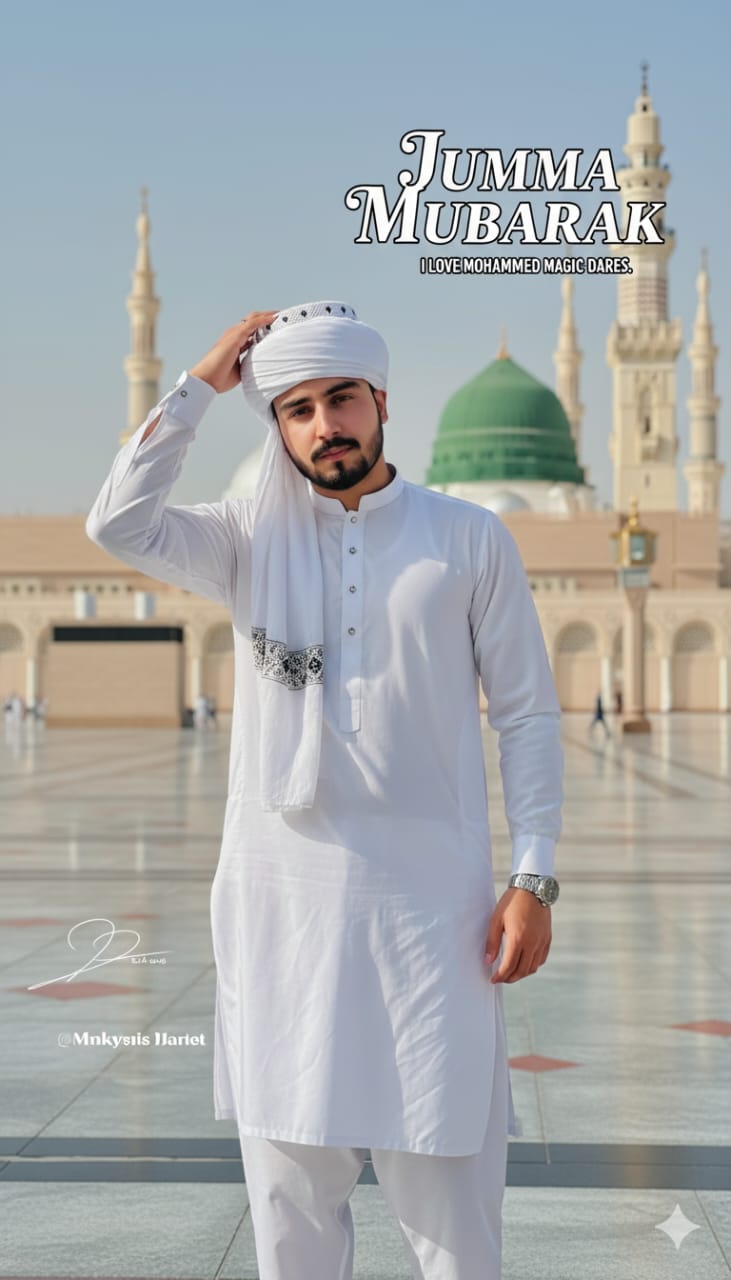 Jumma Mubarak Islamic Blessings Image Prompt